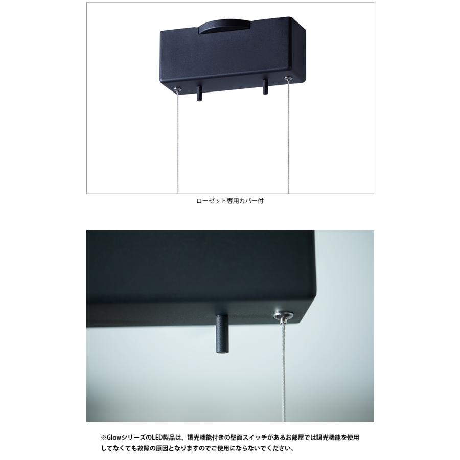 アートワークスタジオ AW-0581E Bridge 60 LED-pendant ブリッジ60LED