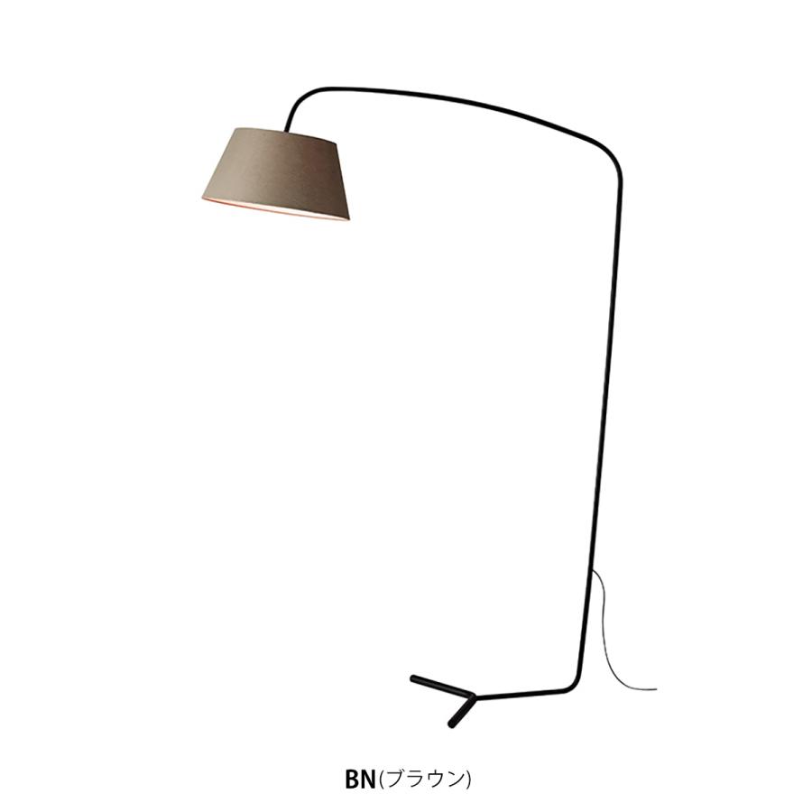 アートワークスタジオ AW-0585Z Espresso-living floor lamp アートワークスタジオ AW-0585Z Espresso-living floor lamp