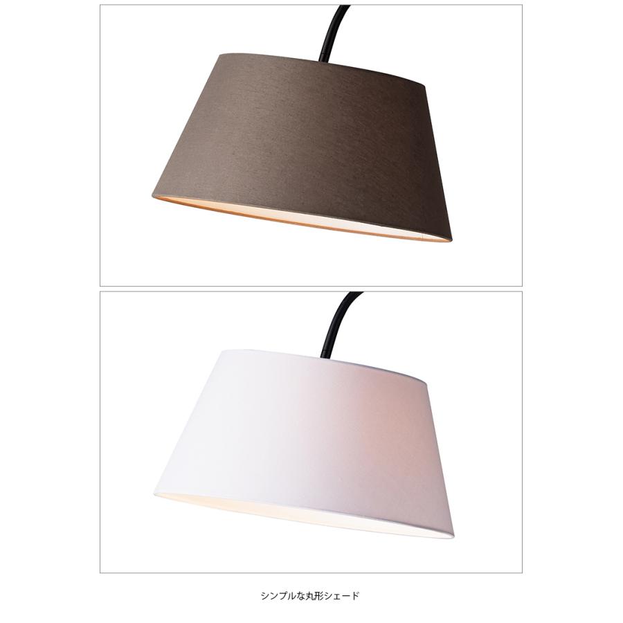 アートワークスタジオ AW-0585Z Espresso-living floor lamp アートワークスタジオ AW-0585Z Espresso-living floor lamp
