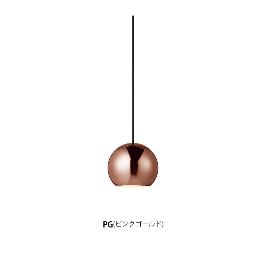 アートワークスタジオ AW-0587Z Session-pendant 1 セッション アートワークスタジオ AW-0587Z Session-pendant 1 セッション