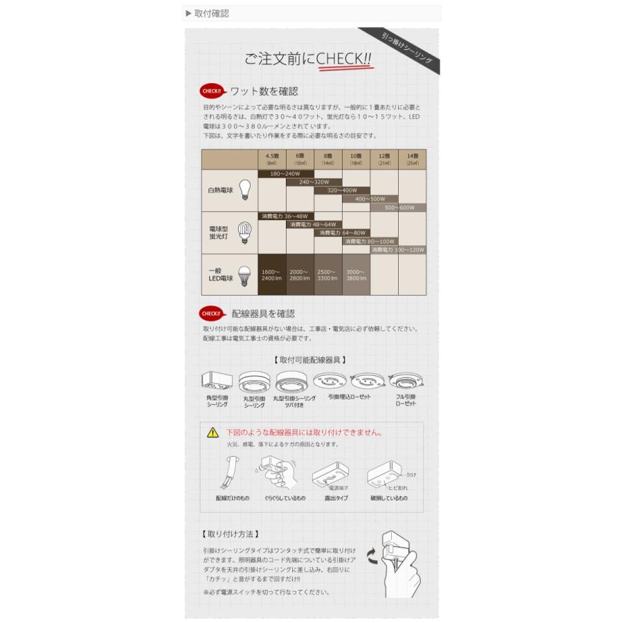 アートワークスタジオ AW-0590Z Bliss 3-ceiking lamp ブリス3