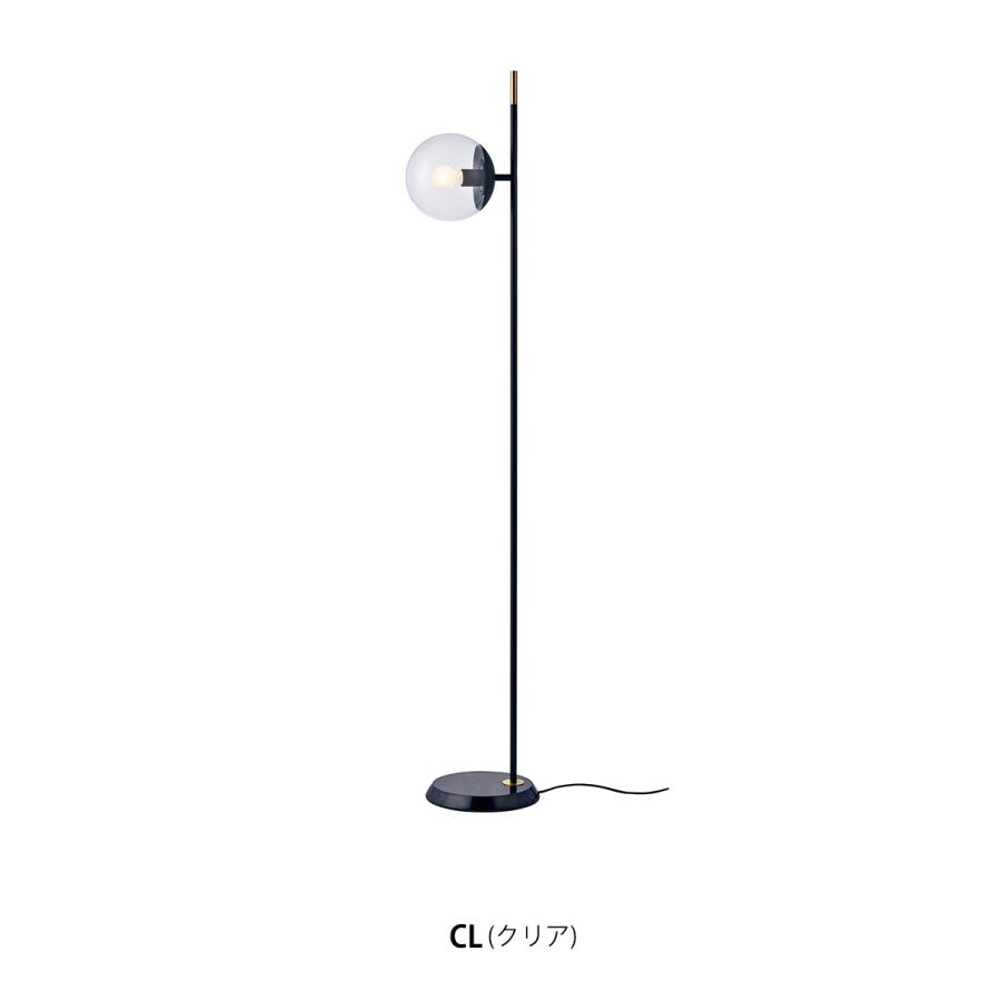 【新品未使用】アートワークスタジオ ブリスフロアーランプ AW-0591 白 アートワークスタジオ AW-0591Z Bliss floor lamp ブリスフロアー