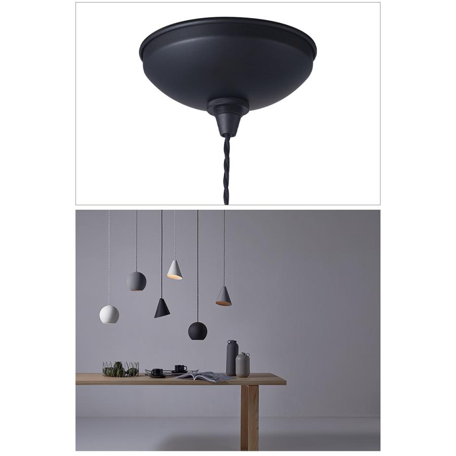 アートワークスタジオ AW-0592E Cone-pendant コーンペンダント LED