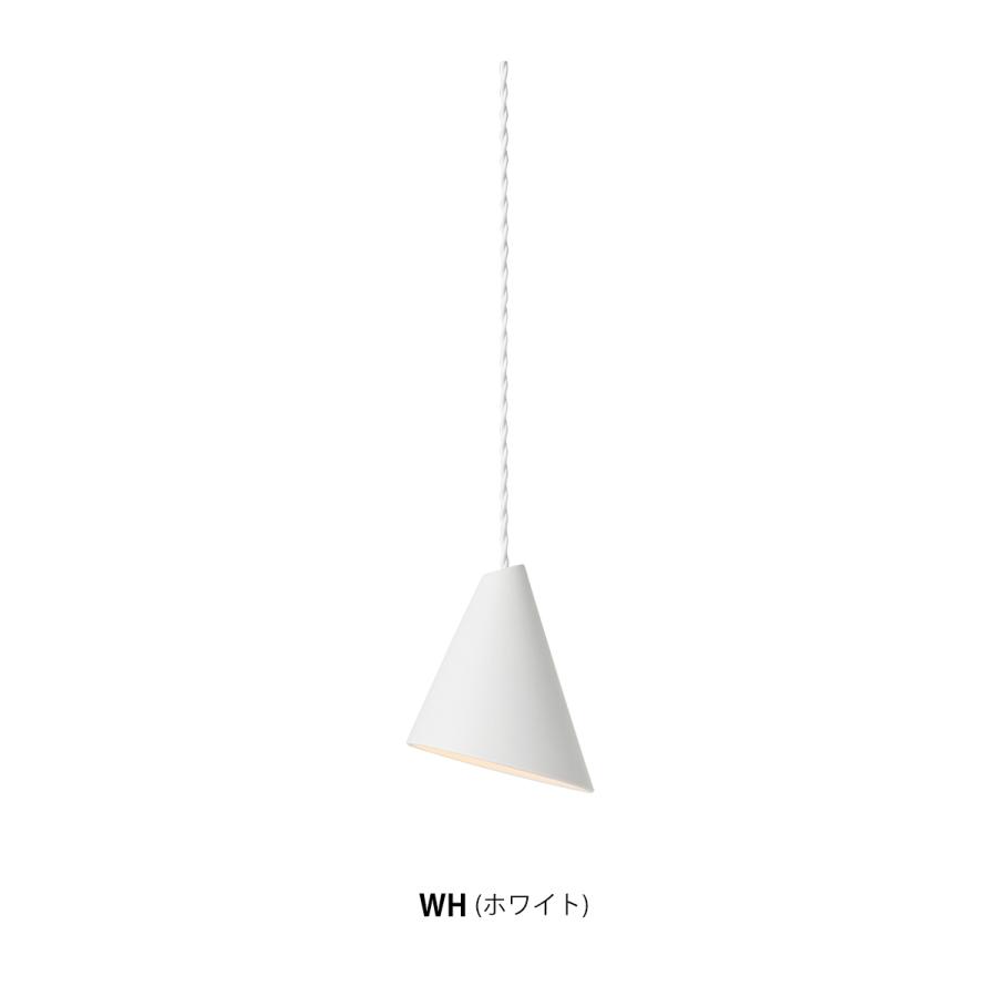 アートワークスタジオAW-0592Z Cone-pendant コーンペンダント