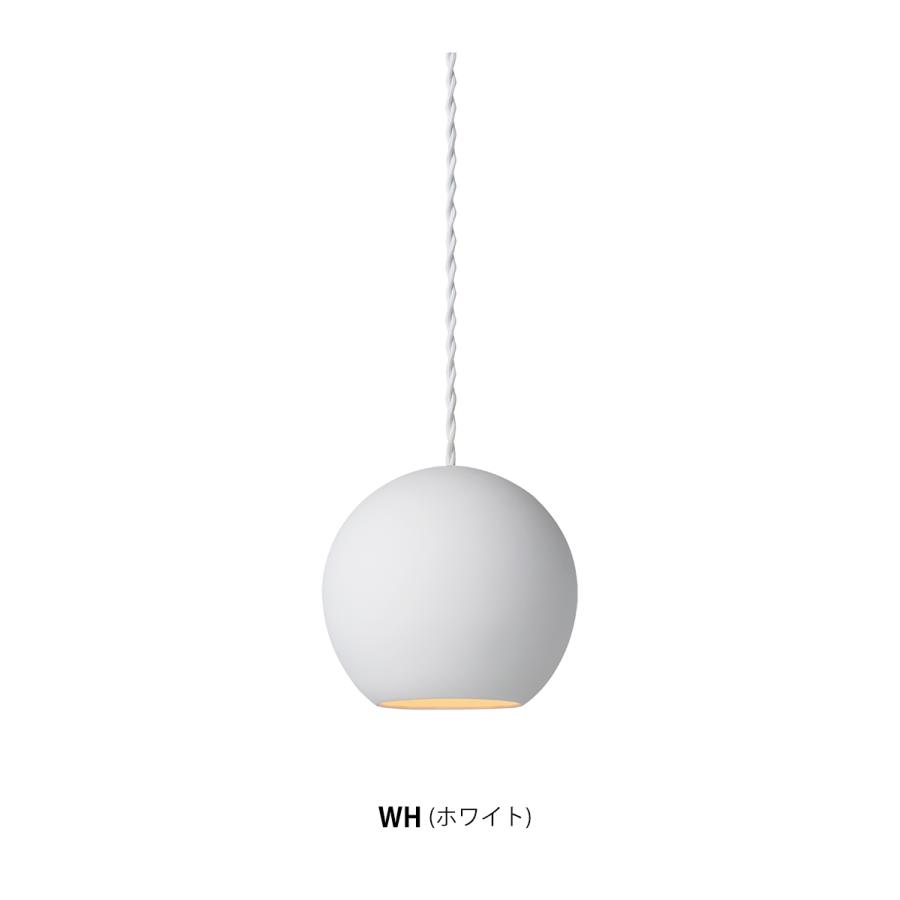 アートワークスタジオ AW-0593E Gelato-pendant ジェラートペンダント