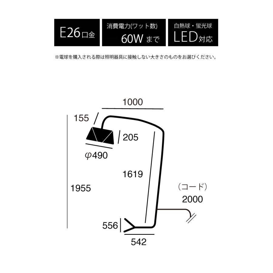 SO 後ろスリット ウール ケーブルニット ベスト SB-0599 アイボリー