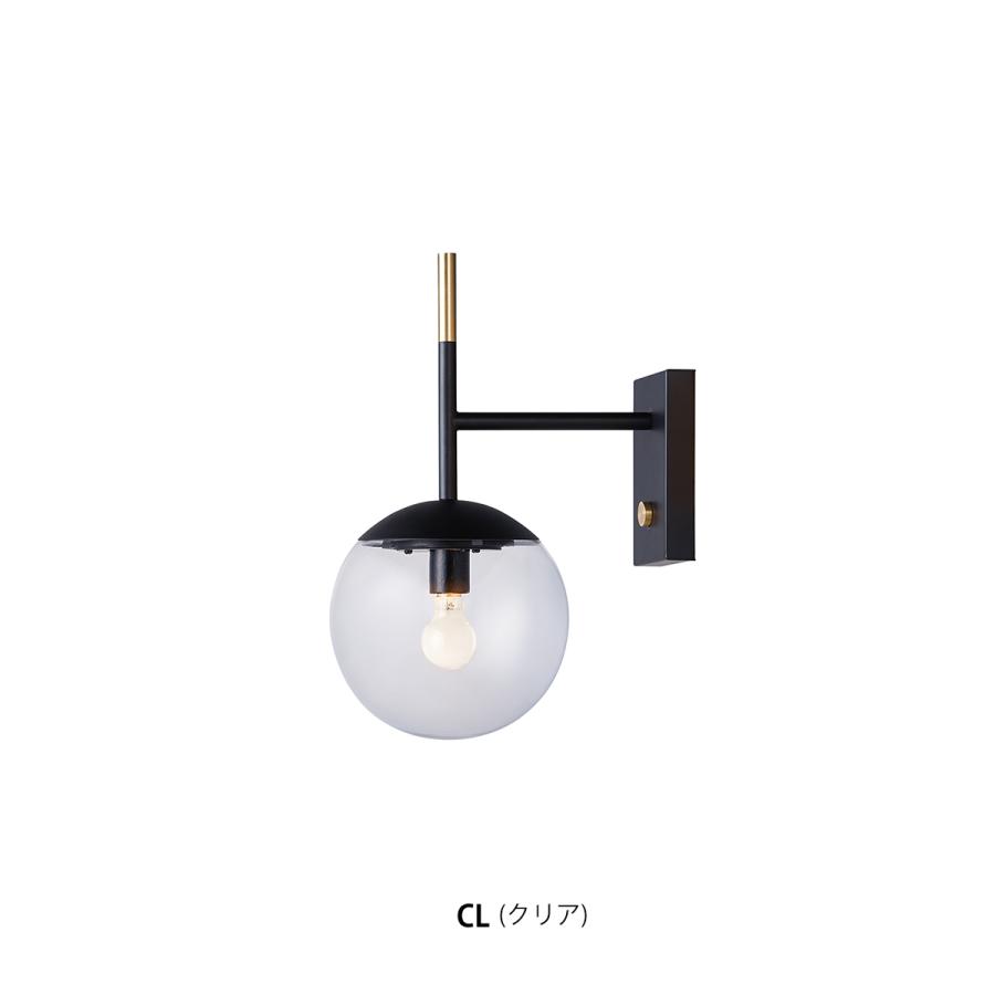 AW-0604E Bliss mini-wall lamp ブリスミニウォールランプ LED電球