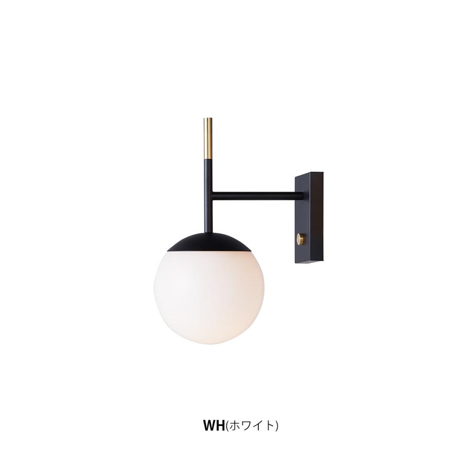 AW-0604Z Bliss mini-wall lamp ブリスミニウォールランプ 電球なし 