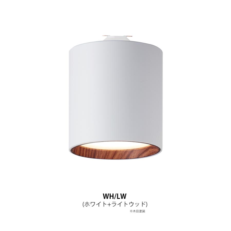 AW-0611E Grid PLUS-duct down light グリッドプラスダクトダウン