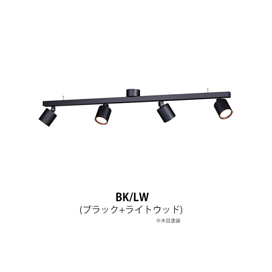 AW-0614E Grid PLUS 4-down light グリッドプラス4ダウンライト 内蔵
