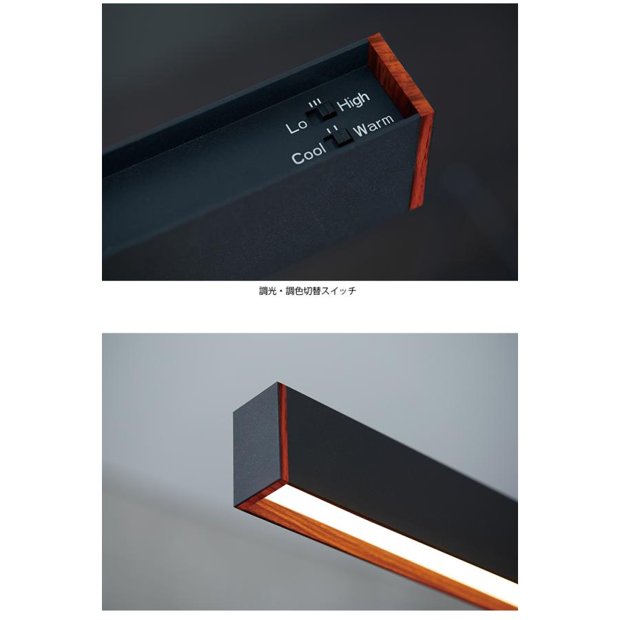 AW-0617E  Bridge 120 LED-pendant ブリッジ120LEDペンダント 内蔵LED ARTWORKSTUDIO(アートワークスタジオ)の画像