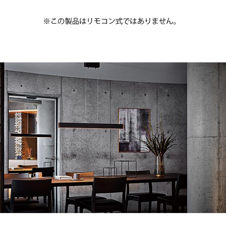 AW-0617E Bridge 120 LED-pendant ブリッジ120LEDペンダント AW-0617E Bridge 120 LED-pendant ブリッジ120LEDペンダント