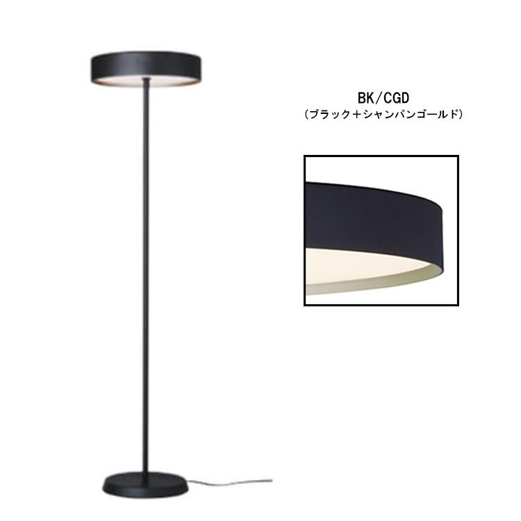 Glow LED-floor lamp グローLEDフロアランプ 内臓LED ARTWORK STUDIO