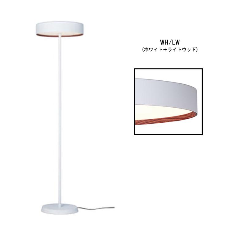 Glow LED-floor lamp グローLEDフロアランプ 内臓LED ARTWORK STUDIO