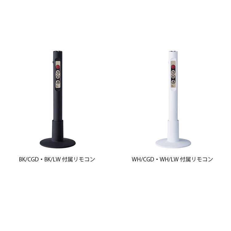 Glow LED-floor lamp グローLEDフロアランプ 内臓LED ARTWORK STUDIO