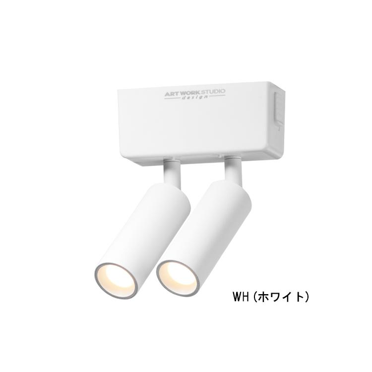Grid slim 2-duct down light グリッドスリム2ダクトダウンライト 内臓