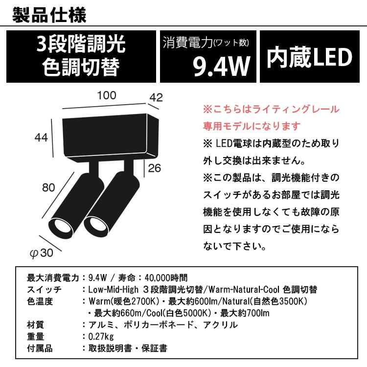 Grid slim 2-duct down light グリッドスリム2ダクトダウンライト 内臓