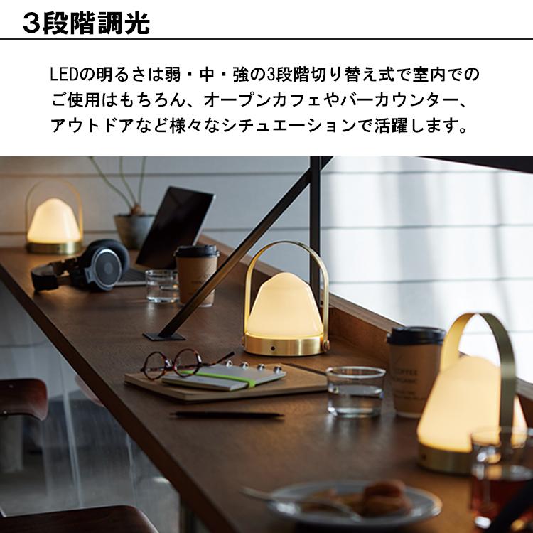 AW-0648E ARTWORK STUDIO Caravan-LED lantern 2 キャラバンLED