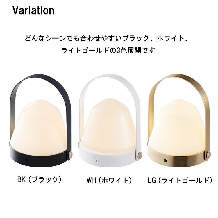 AW-0648E ARTWORK STUDIO Caravan-LED lantern 2 キャラバンLED