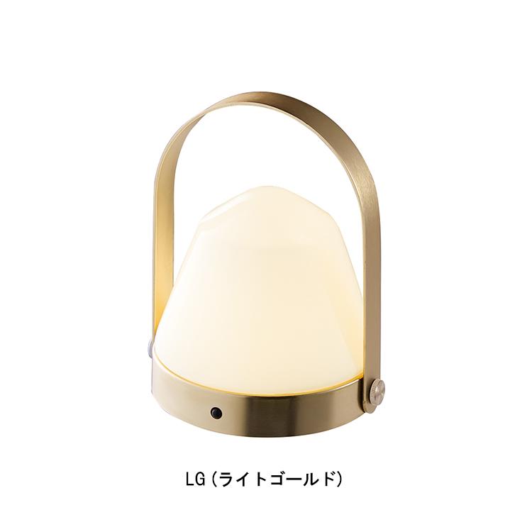 AW-0648E ARTWORK STUDIO Caravan-LED lantern 2 キャラバンLED