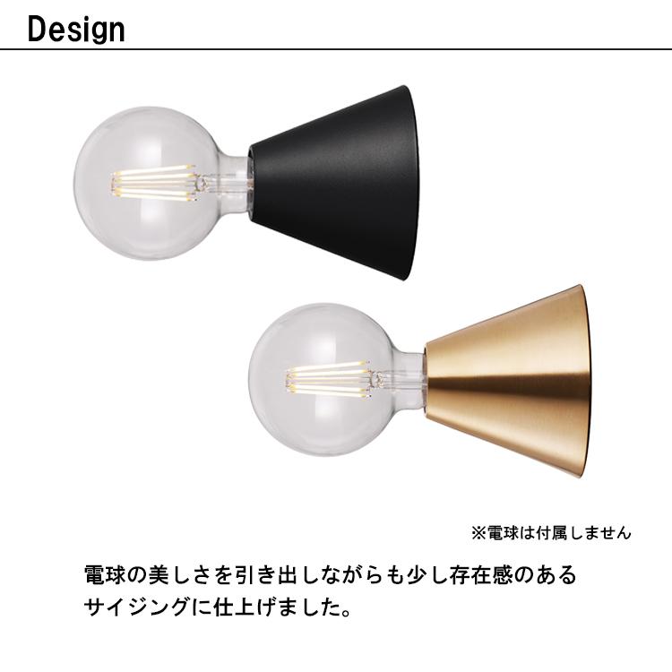 楽天市場】Eden Ceiling Light エデン シーリング ライト ART WORK 