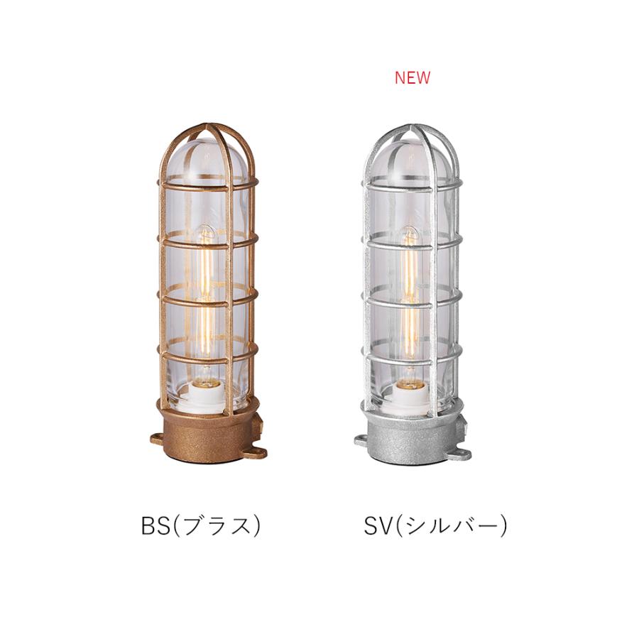 BR-5019E ARTWORKSTUDIO(アートワークスタジオ) Beach house-basic lamp(L) ビーチハウスベーシックランプ L LED電球付きの画像