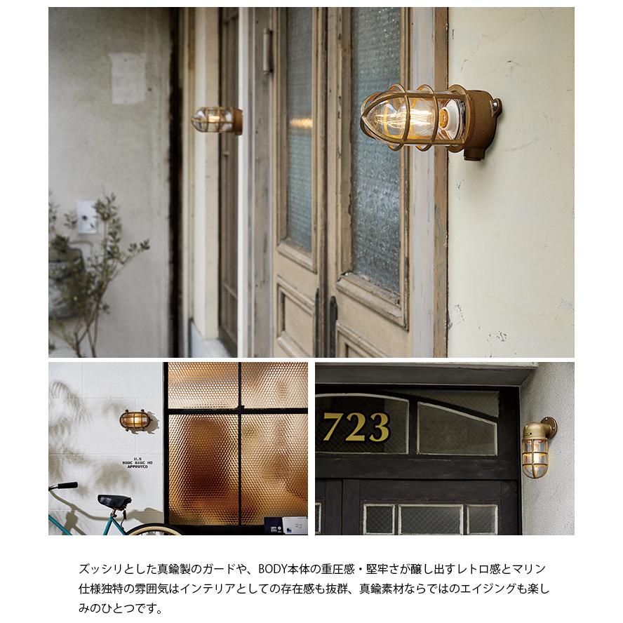 BR-5019E ARTWORKSTUDIO(アートワークスタジオ) Beach house-basic lamp(L) ビーチハウスベーシックランプ L LED電球付きの画像