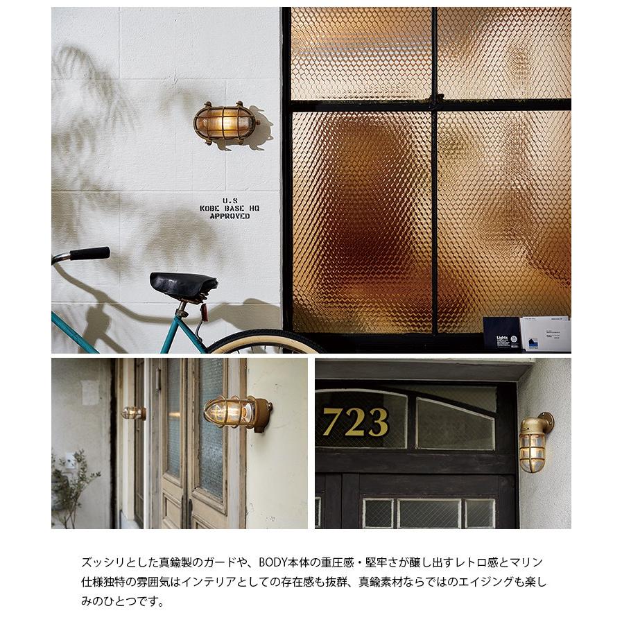 BR-5025Z ARTWORKSTUDIO(アートワークスタジオ) Beach house-oval wall lamp(L) ビーチハウスオーバルウォールランプ Lの画像