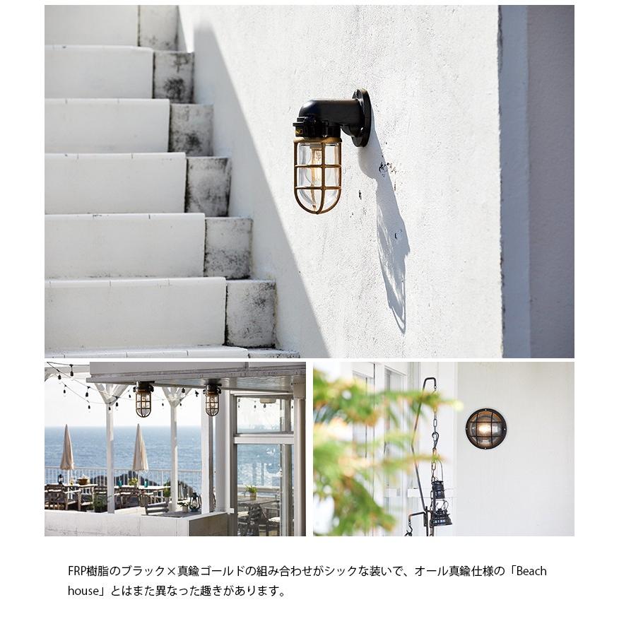 BR-5039E ARTWORKSTUDIO(アートワークスタジオ) Navy base-wall lamp ネイビーベース ウォールランプ  LED電球付き｜nitto-alumi｜06