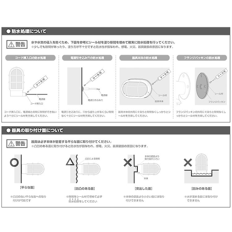 BR-5044E ARTWORKSTUDIO(アートワークスタジオ) Navy base-oval