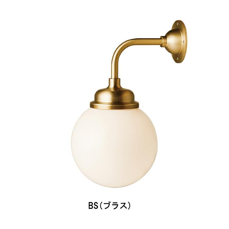 BR-5048E  Bliss-outside wall lamp 2 ブリスアウトサイドウォールランプ 2 ARTWORK STUDIO アートワークスタジオ LED電球 アートワークスタジオ_3