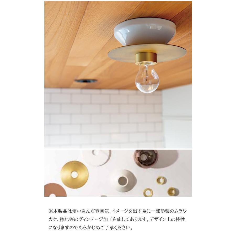 HERMOSA ハモサ PICCOLA ピッコラシーリングランプ スチールシェード