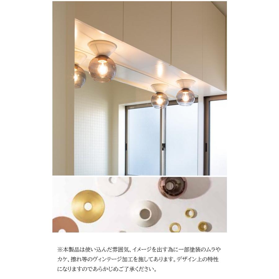 HERMOSA ハモサ PICCOLA ピッコラシーリングランプ ガラスシェード CE