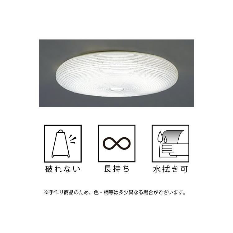 CL-300  林工芸 CL-300 提灯シーリングライト 和風照明  提灯 和風 シンプル おしゃれ 日本製 手作り 12畳 インテリア_1