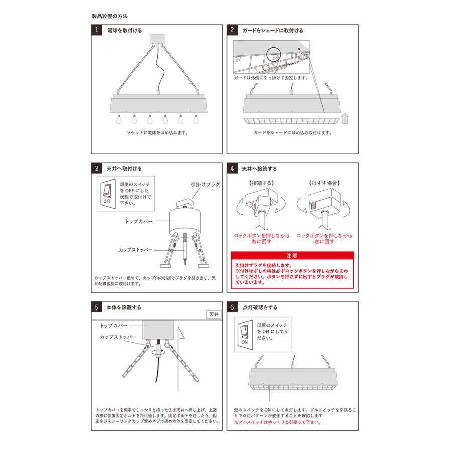 HERMOSA ハモサ COMPTON LAMP コンプトンランプ ペンダント HERMOSA ハモサ COMPTON LAMP コンプトンランプ ペンダント
