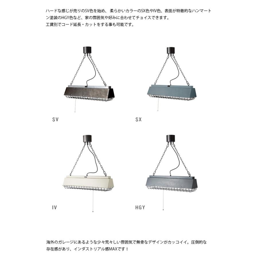HERMOSA ハモサ COMPTON LAMP コンプトンランプ ペンダント HERMOSA ハモサ COMPTON LAMP コンプトンランプ ペンダント