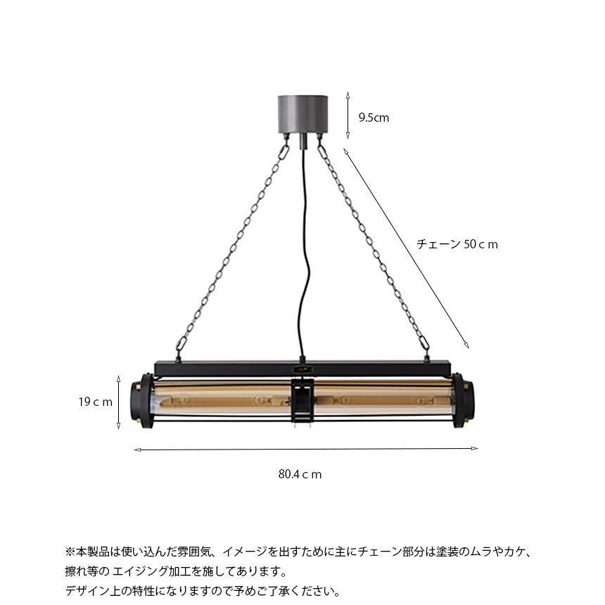 CM-008BK HERMOSA ハモサ CYLINDER LAMP ペンダントランプ BK（ブラック）｜nitto-alumi｜04