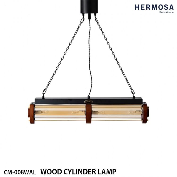 CM-008WAL HERMOSA ハモサ WOOD CYLINDER LAMP ペンダントランプ WAL（ウォール）