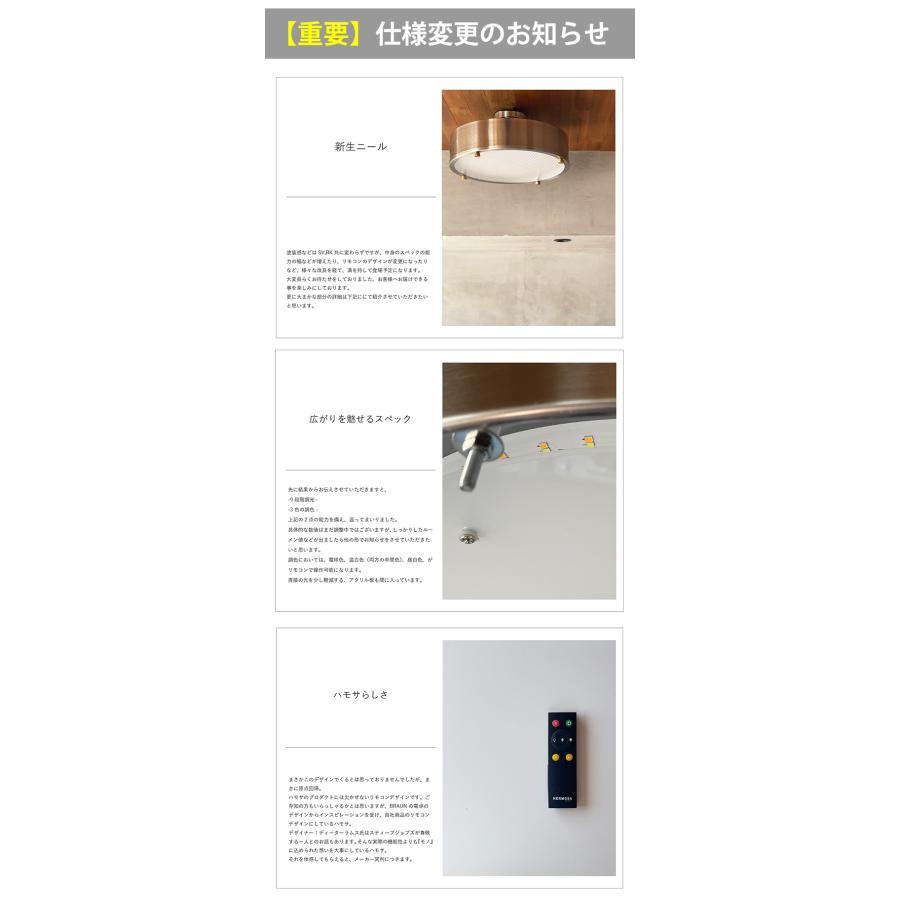 CM-009-SV HERMOSA ハモサ NEIL CEILING LAMP ニールシーリング CM-009-SV HERMOSA ハモサ NEIL CEILING LAMP ニールシーリング