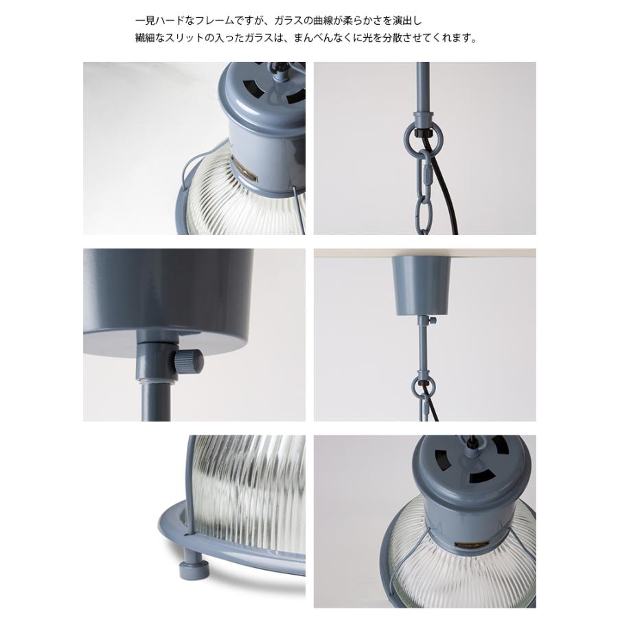 CMG-002 HERMOSA ハモサ HUNT GLASS SHADE ハントグラスシェード