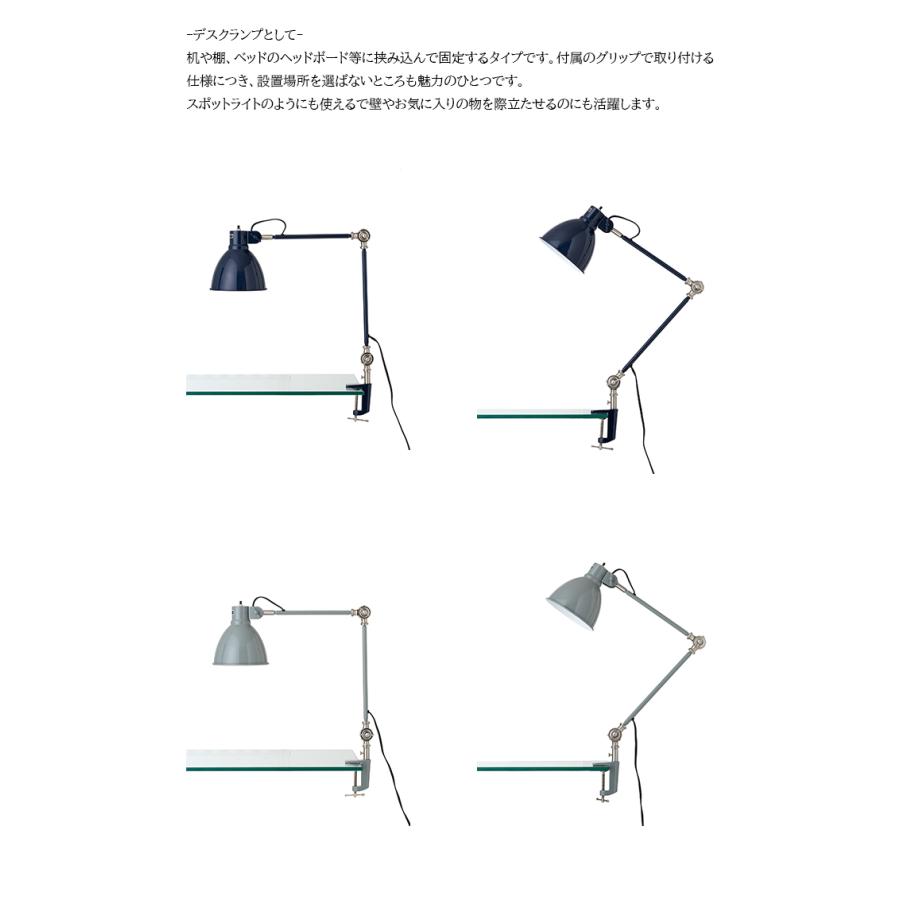 EN-024 INDUSTRY FLOOR LAMP インダストリー フロアランプ HERMOSA