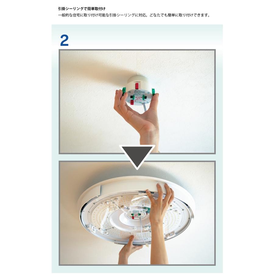 スワン電器 FCE-555BR UZUKAZE ウズカゼ シーリングファン ブラウン