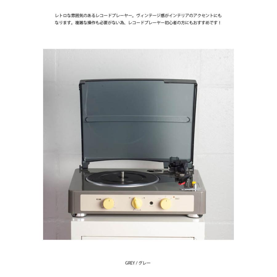 売上超特価 HERMOSA ハモサ GAD001002GY Brad Retro record GREY ブラッドレトロレコードプレーヤー グレー GREY/グレー