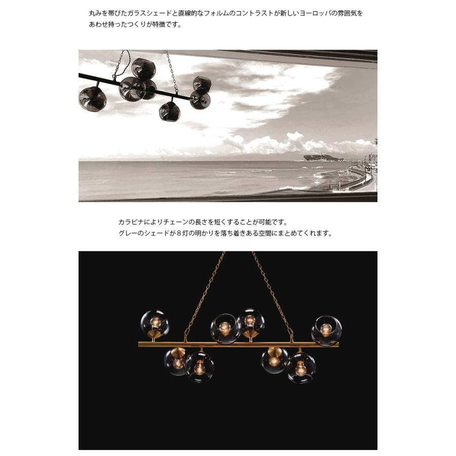 GS-018GDGY HERMOSA ハモサ BIARRITZ 8 ビアリッツ8 ペンダント GS-018GDGY HERMOSA ハモサ BIARRITZ 8 ビアリッツ8 ペンダント