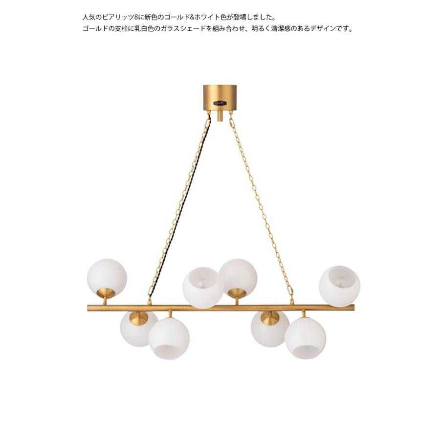 ハモサ　シャンデリア HERMOSA CIRCLE CHANDELIER / ハモサ サークル シャンデリア