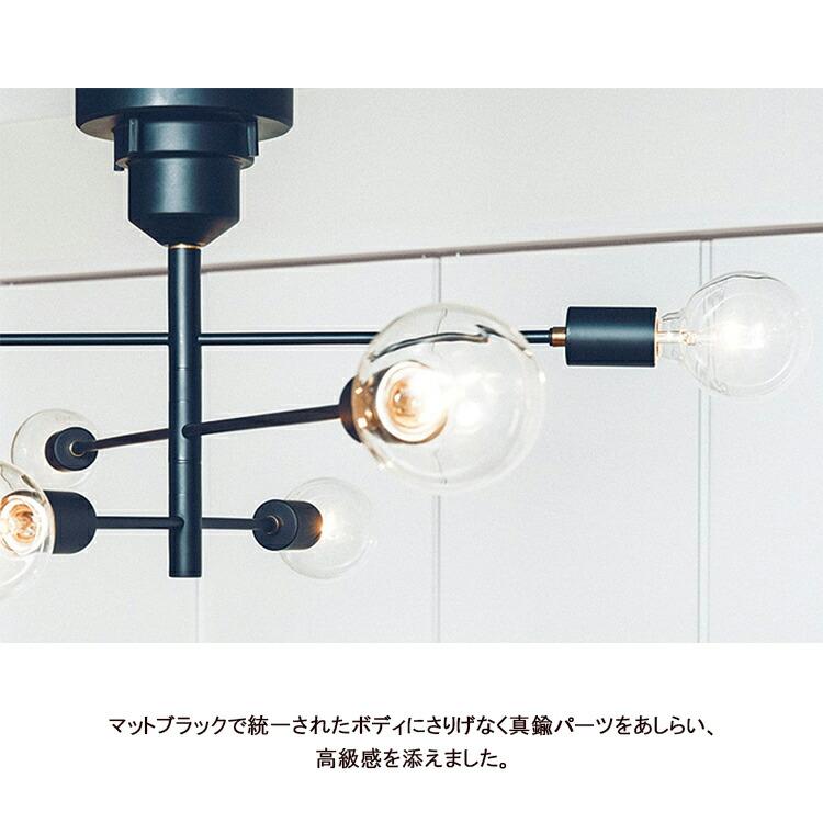 INTERFORM インターフォルム Astre アストル シーリングライト LT-2675