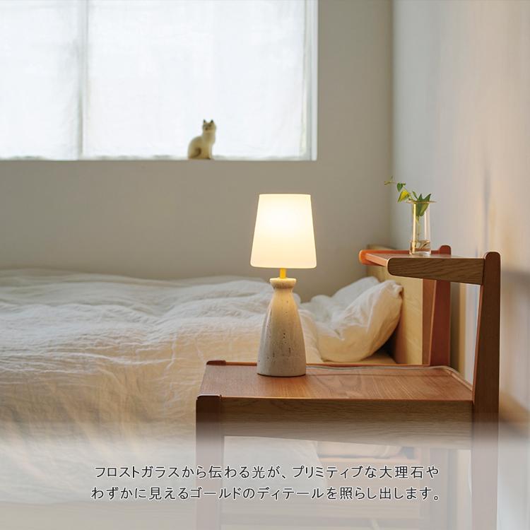 INTERFORM インターフォルム Tofus トーフス テーブルライト 白熱電球 LED電球 照明 おしゃれ_2