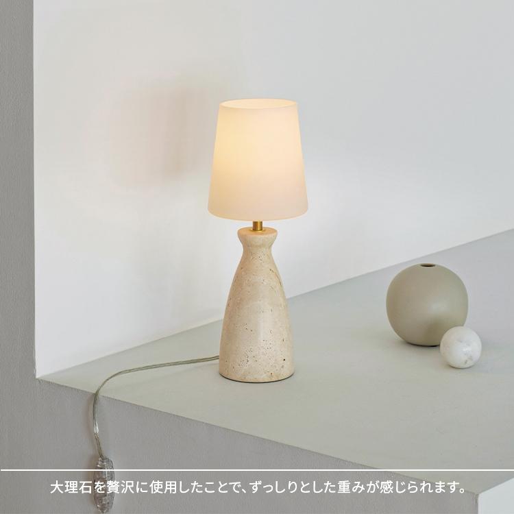 INTERFORM インターフォルム Tofus トーフス テーブルライト 白熱電球 LED電球 照明 おしゃれ_3