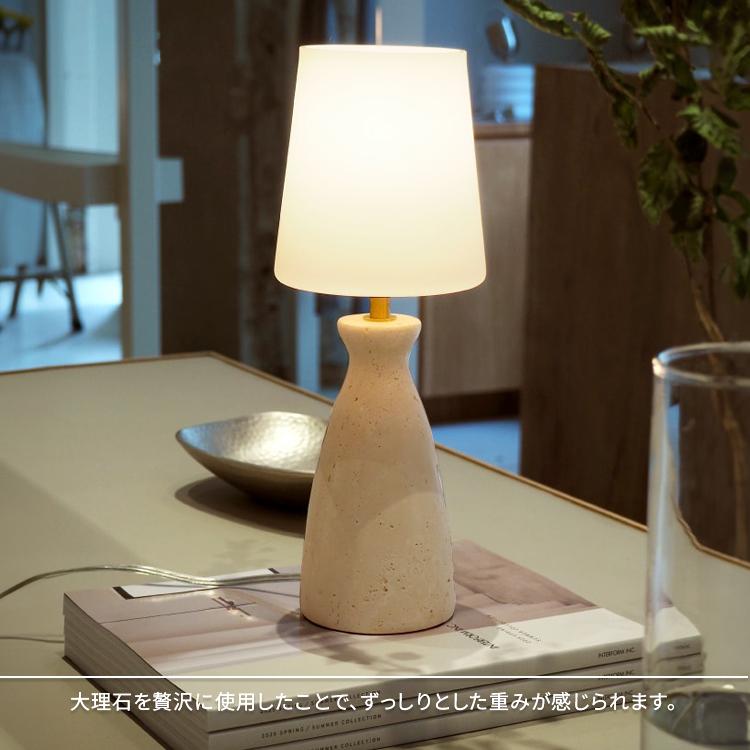 INTERFORM インターフォルム Tofus トーフス テーブルライト 白熱電球 LED電球 照明 おしゃれ_6
