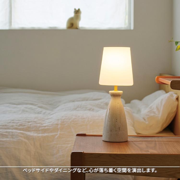 INTERFORM インターフォルム Tofus トーフス テーブルライト 白熱電球 LED電球 照明 おしゃれ_7